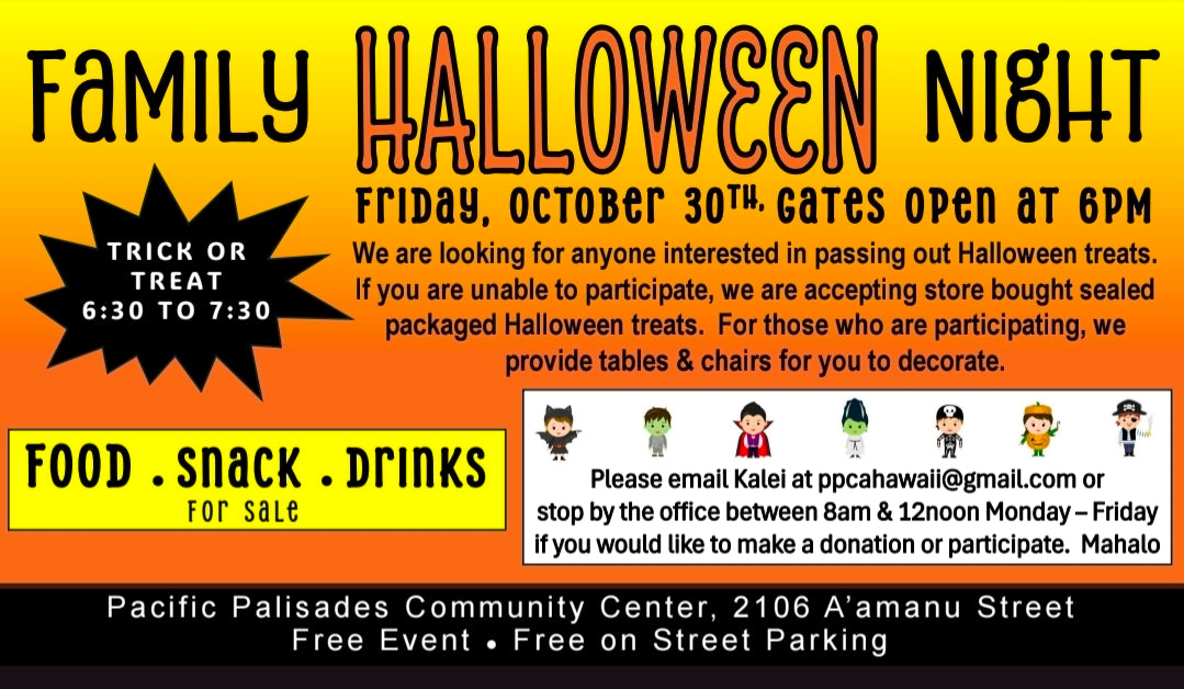 Family Halloween Night